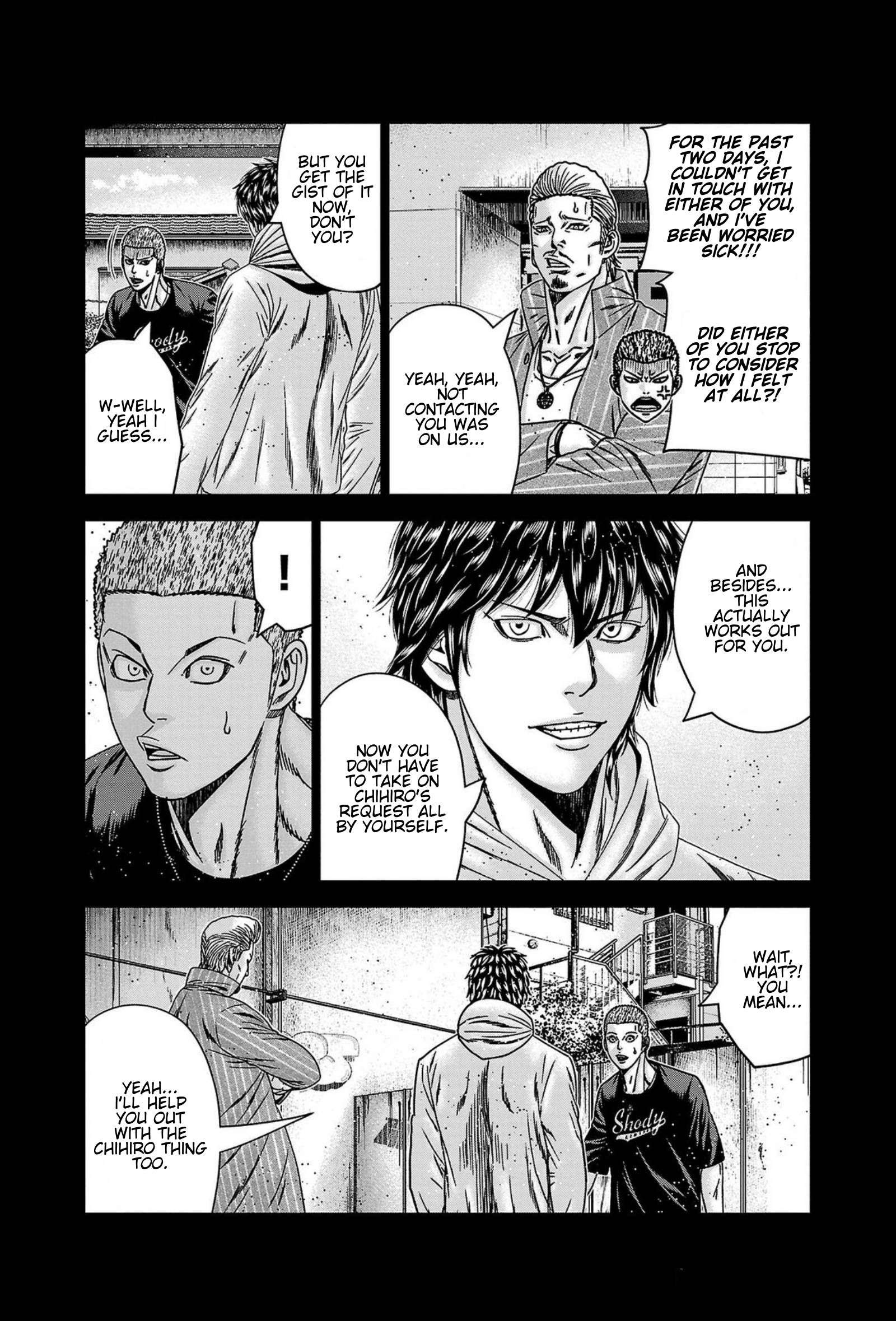 Out (Makoto Mizuta) Chapter 248 6